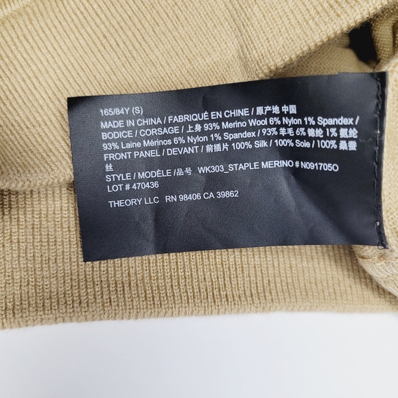 Theory Project Silk Georgette Combo Sweater Women's Small Camel Long Sleeve Flaw - Picture 9 of 11